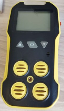 復合式多<a href=http://www.meilanhu.net/nengyuan/qitiyangpin/ target=_blank class=infotextkey>氣體</a>檢測儀