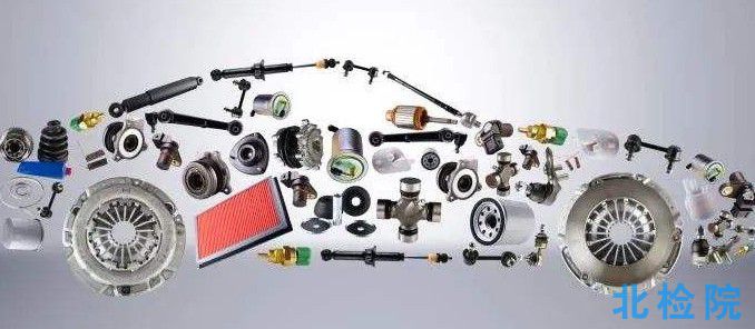<a href=http://www.meilanhu.net/tag/qichelingbujian.html target=_blank class=infotextkey>汽車零部件</a>測試
