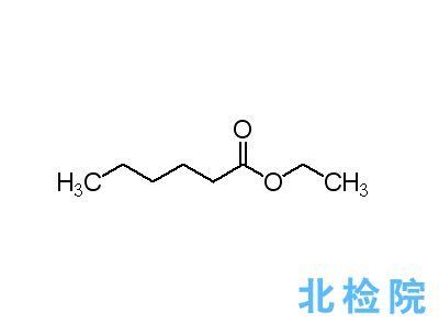 己酸乙酯測試