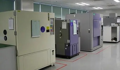 環境和可靠性試驗