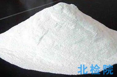 減水劑測試