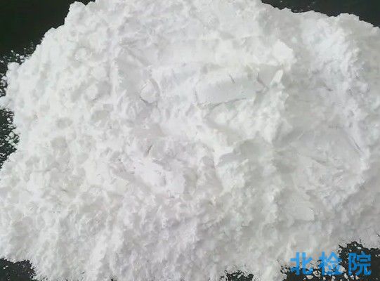 壓裂酸化用鐵離子穩定劑測試