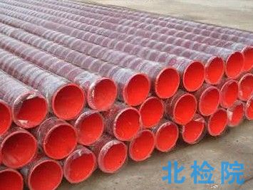 鋼塑復合消防管測試