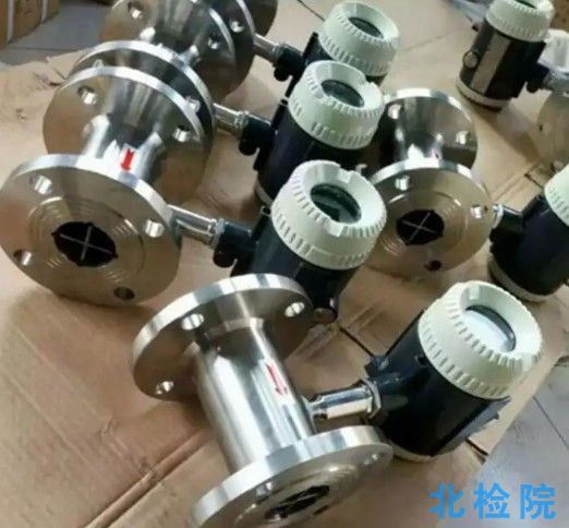 鍋爐水質檢驗