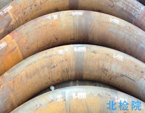 電站彎管測試