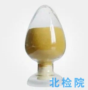 二羥基蒽醌測試