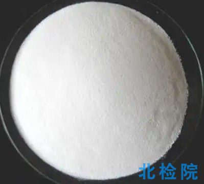 卡拉膠測試