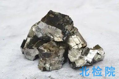釩鐵測試