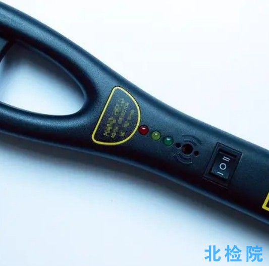 手持金屬探測器