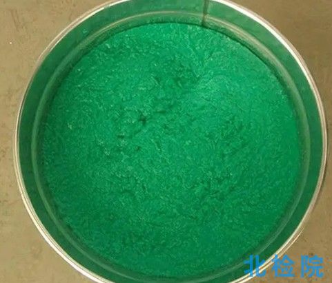 玻璃鱗片襯里膠泥測試
