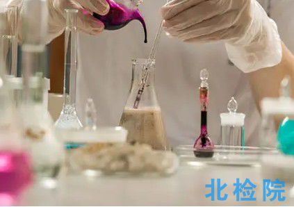 毒理學測試