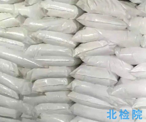 工業用順丁烯二酸酐測試