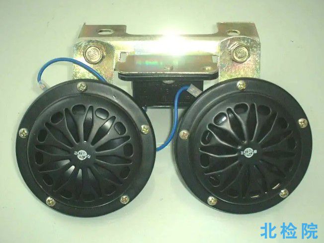 機動車電喇叭測試