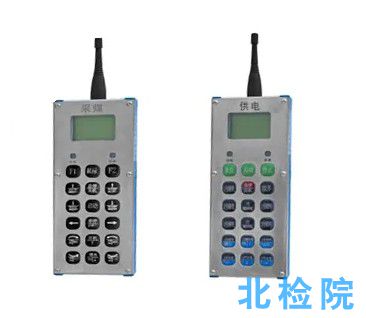 礦用遙控器測試
