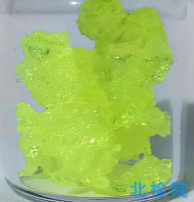 六氟化鈾測試