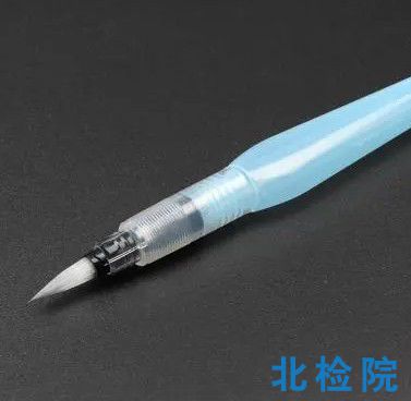 自來水筆測試