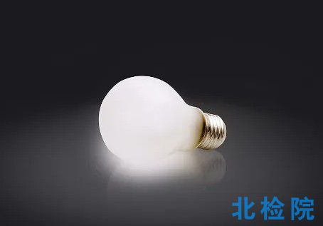 燈具<a href=http://www.meilanhu.net/qita/xingnengjiance/ target=_blank class=infotextkey>性能測試</a>