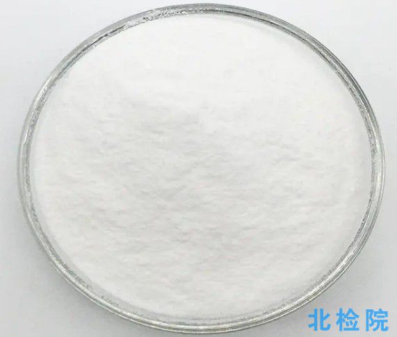 醫用羥基磷灰石粉測試