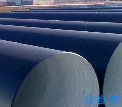 環氧瀝青防腐涂料測試