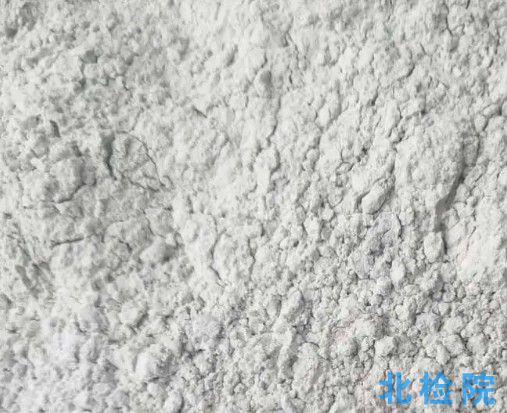脫硫灰測試