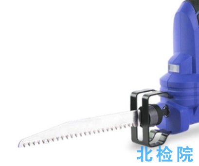 往復鋸指標檢測