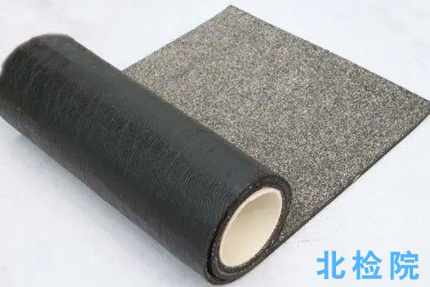 改性瀝青聚乙烯胎防水卷材指標檢測