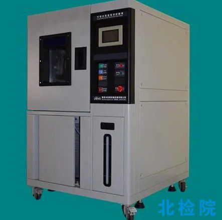 高低溫試驗箱指標檢測