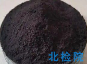 煤粉指標檢測