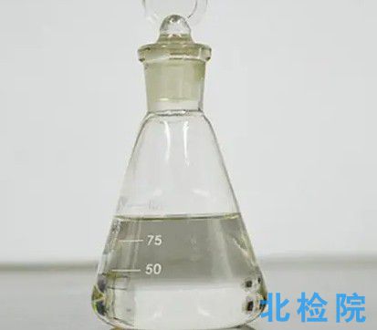 仲辛醇指標檢測