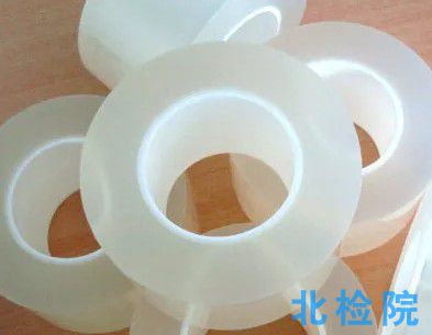 PE膜指標檢測