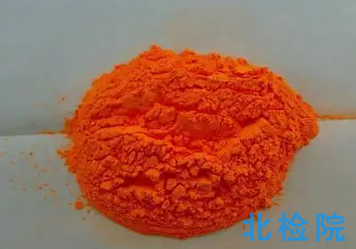 氧化亞銅檢測
