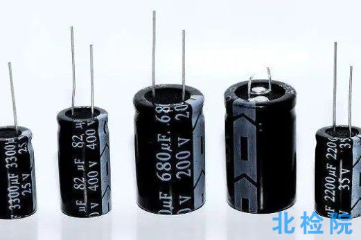 固定電容器檢測