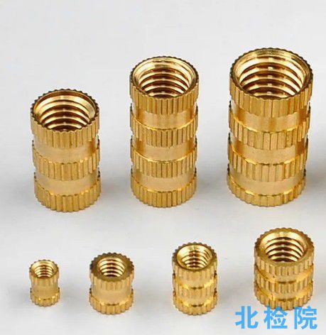 銅螺母
